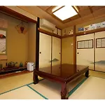 Tokyo Gu - Vacation Stay 18156